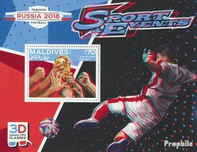 Produktbild von Briefmarken Malediven 2016 Mi Block 946 (kompl. Ausg.) postfrisch Fußball Russland 2018