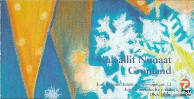 Produktbild von Briefmarken Dänemark - Grönland 2007 Mi 500-501 MH (kompl.Ausg.) postfrisch Weihnachten