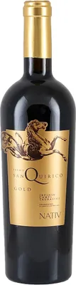 Produktbild von Nativ Eremo San Quirico Gold Aglianico Irpina Campi Taurasini 2019 | Rotwein | Italien | 1 x 0,75 Liter