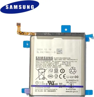 Obrázek produktu pro Originální Samsung Galaxy S21 5G G991B Akku baterie EB-BG991ABY 4000mAh