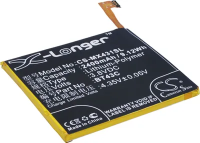 Immagine prodotto di TECHTEK Batteria compatibile con [MeiZu] M2, M578, M578A, M578C, M578CA, M578CE, M578MA, Meilan 2 sostituisce BT43C