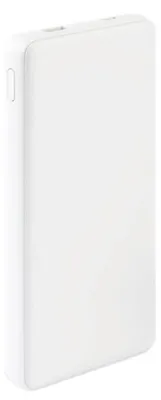 Produktbild von Tronic Powerbank Handy Ladegerät 10.000mAh kabellos externes Ladegerät Weiß