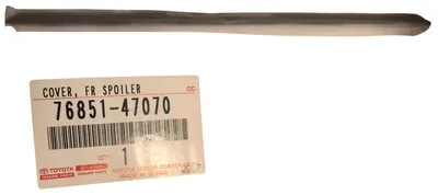 Produktbild von TOYOTA Prius Frontstoßstange Spoiler 76851-47070 OE