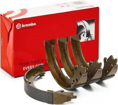 Produktbild von BREMBO S 28 517 Handbremsbeläge für HONDA CR-V III (RE) Handbremse 198mm