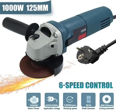 Zdjęcie produktu dla Elektryczna szlifierka kątowa – 125 mm – 12 000 obr./min – 6 prędkości – 220 V – wtyczka UE – do cięcia, szlifowania, polerowania