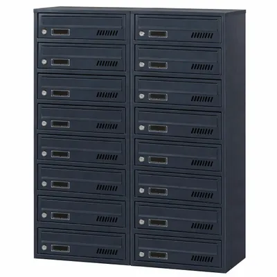 Produktbild von 16-fach Briefkastenanlage Anthrazit Ral 7016, 25 cm Tiefe, 16er Wandmontage Postkasten