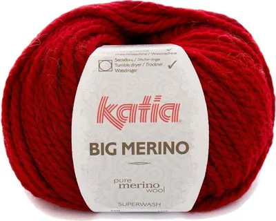 Image de Katia Big Merino 23 Ruby - Fil à tricoter