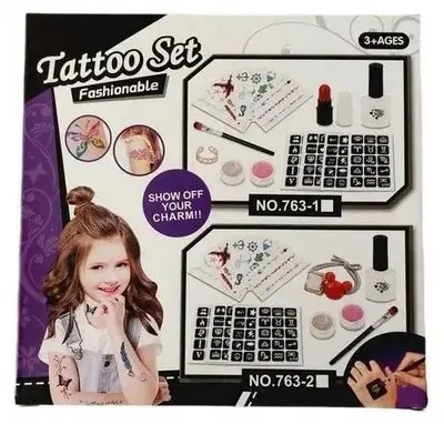Zdjęcie produktu dla Zestaw Do Robienia Tatuaży