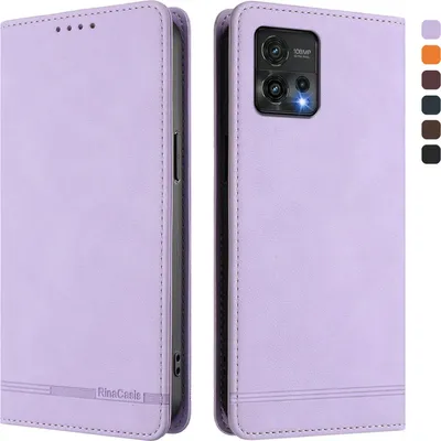 Obrázek produktu pro Pouzdro pro Motorola Moto G72, retroPolyuretankožené flip pouzdro s stojánkem a přihrádkami na karty Fialový