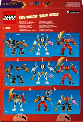 Obrázok produktu pre Coleov živelný zemský robot