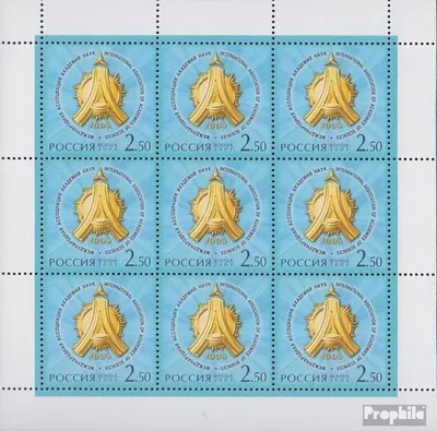 Produktbild von Briefmarken Russland 2003 Mi 1105Klb Kleinbogen (kompl.Ausg.) postfrisch Akademien der Wissenschaft