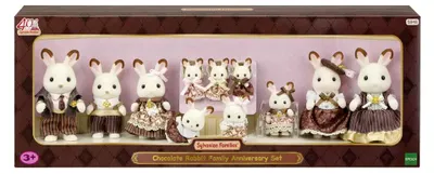 Immagine prodotto di EPOCH Traumwiesen GmbH: 40° anniversario. Coniglietti di cioccolato, set di figure grandi, altri articoli