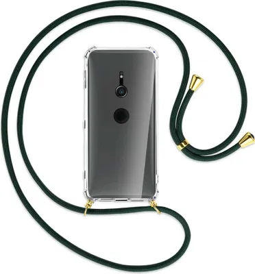 Produktbild von Handykette Backcover-Schutzhülle mit Band (Metall goldfarben) für Sony Xperia XZ2 - dunkelgrün