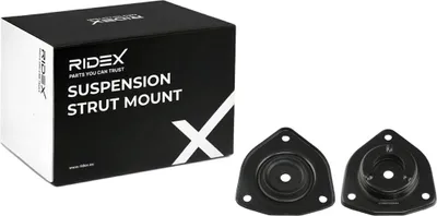 Produktbild von RIDEX 1180S1064 Federbeinstützlager Vorne für NISSAN ALMERA I Hatchback (N15) Sunny III Schrägheck (N14) ALMERA I (N15) SUNNY III (N14)