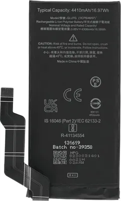 Image de GLU7G batterie pour Google Pixel 6a comme d'origine