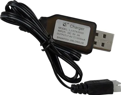 Produktbild von Amewi USB Ladekabel Skylark