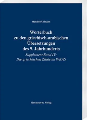 Image de Wörterbuch zu den griechisch-arabischen Übersetzungen des 9. Jahrhunderts