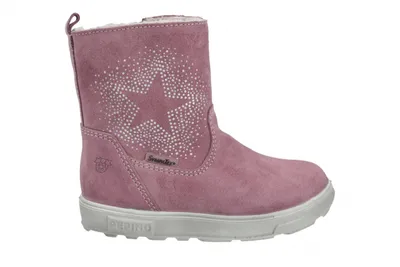 Produktbild von Ricosta Stiefel Mädchen 373532373135 Pink 25 EU