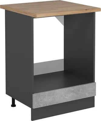 Immagine prodotto di Mobile per forno da incasso Vicco R-Line Calcestruzzo 60 cm , PL Rovere, Model 54019
