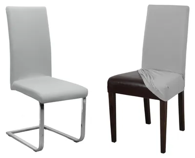 Produktbild von 2er Set Jersey Stuhlhusse (Farbe wählbar), elastische Uni Stretch-Husse aus Baumwolle Bi-Elastisch,Stuhlhusse – kurz,Hellgrau,2er Set