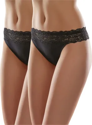 Produktbild von Merry Style Damen Slip MSGAB24 ((2Pack) Schwarz, 38 (Herstellergröße: M))