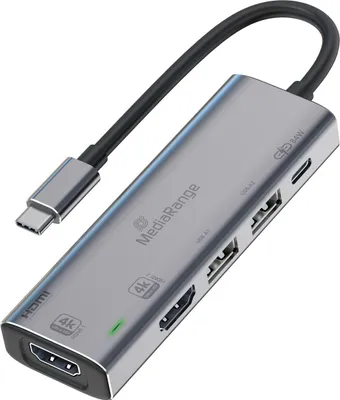 Immagine prodotto di MediaRange HUB USB-C 5 in 1 Multiport Adapter, silber