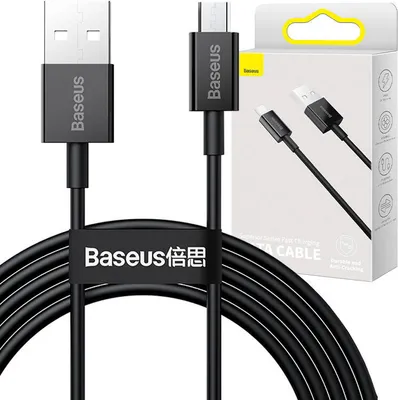 Produktbild von Baseus Superior, 2 m, USB A, Micro-USB A, USB 2.0, 0,48 Gbit/s, Weiß