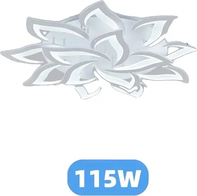 Produktbild von Deckenleuchter, elegantes Design, vielseitige Beleuchtungsoptionen, Weiß 14 Lichter, APP mit RC dimmbar