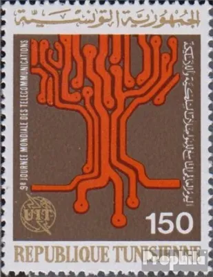 Produktbild von Briefmarken Tunesien 1977 Mi 908 (kompl.Ausg.) postfrisch Weltfernmeldetag