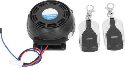 Zdjęcie produktu dla System alarmowy do motocykli, zabezpieczenie antykradzieżowe, 2 piloty zdalnego sterowania, 12 V, wodoodporny, uniwersalny do motocykli