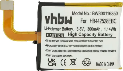 Produktbild von vhbw Akku kompatibel mit Huawei Watch 1 Smartwatch Uhr Fitnessarmband (300 mAh, 3,8 V, Li-Polymer) + Werkzeug-Set