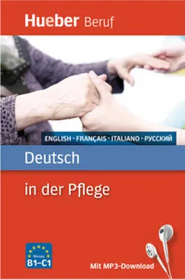 Produktbild von Deutsch in der Pflege