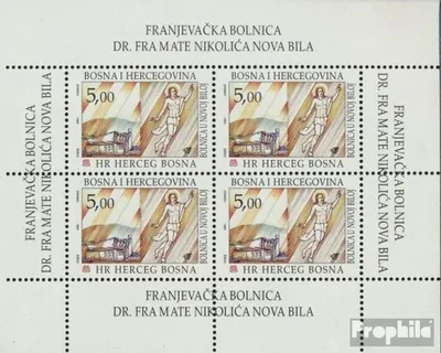 Produktbild von Briefmarken Bosnien - Kroat. Post Mostar 1994 Mi 20Klb Kleinbogen (kompl.Ausg.) postfrisch Franziskanerspital