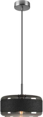 Produktbild von SLV 1007598 PANTILO ROPE 27, Pendelleuchte, 250cm, E27, 15W, silber