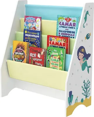 Produktbild von Meerjungfrau Kinderregal, stabiles Bücherregal für Kinder, bis zu 25 Bücher