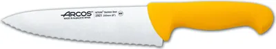 Produktbild von COOK'S KNIFE SERIE 2900 (200 mm) - Messer mit breiter Klinge und Wellenschliff, stabil und stark. Vielseitiges Messer für Profis und Hobbyköche.