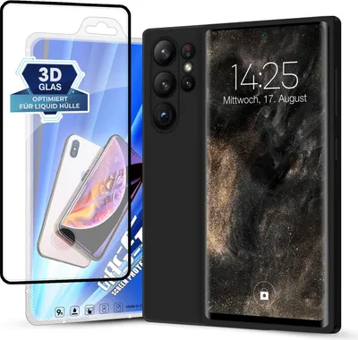Produktbild von Hülle für Samsung Galaxy S23 Ultra mit 9H Displayglas Displayschutz Plus Case Cover Bumper Silikon Softgrip Schutzhülle Farbe: Schwarz