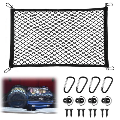 Image de Filet de rangement pour voiture - Extensible jusqu'à 120 x 80 cm - 4 crochets - Universel pour voiture et SUV
