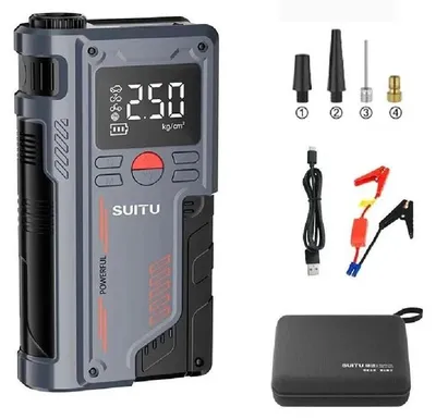 Immagine prodotto di Avviatore di emergenza 4-in-1: avviatore con compressore, power bank da 20000 mAh, corrente di picco di 1000A, 12 V, portatile