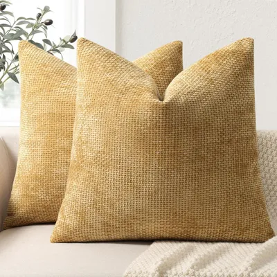 Obrázek produktu pro Dva povlaky na polštáře, 60x60 cm, žluté, z mikrovlákna, dekorativní polštáře, povlaky na polštáře do pohovky
