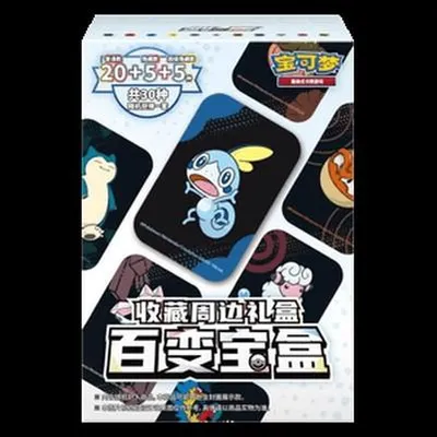 Obrázek produktu pro Pokemon Variety Treasure Box S-Chinese