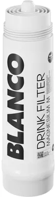 Zdjęcie produktu dla Filtr do napojów BLANCO Soft Magnesium M