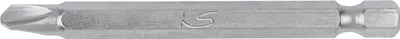 Produktbild von KS Tools 911.7719, 5 Stück(e), Dreiflüglig, Stahl, DIN 3126, ISO 1173 - E 6,3, 75 mm, 110 g