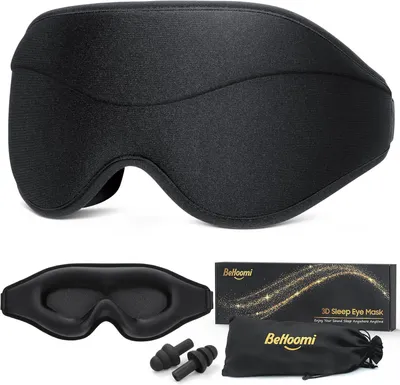 Imagen del producto de Mascarilla para dormir 3D, ergonómica, ajustable, súper suave, ideal para usar en casa y de viaje