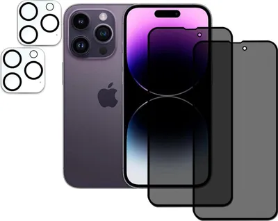 Produktbild von 2er Pack iPhone 14 Pro Sichtschutz & Kameraschutz, HD Anti-Spy Schutzfolie, 9H Härte