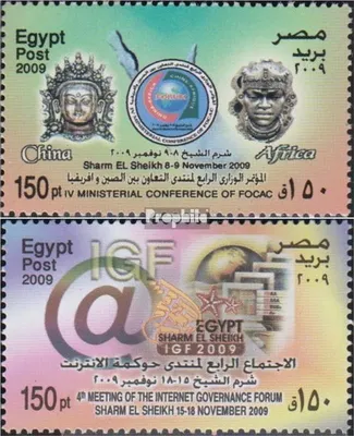 Produktbild von Briefmarken Ägypten 2009 Mi 2413,2414 (kompl.Ausg.) postfrisch Ministertreffen