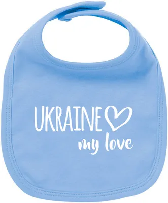 Produktbild von Huuraa Mädchen und Jungen Lätzchen Ukraine my love Geschenk Babyblue  Baumwolle Ukraine Babypartygeschenk