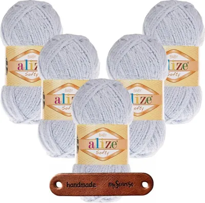 Produktbild von 5 x ALIZE Softy 416 Grey mit Label