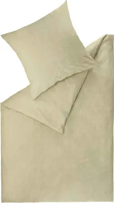 A beige duvet cover and pillowcase laid out flat.