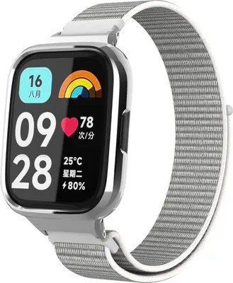 Produktbild von Strap-it Nylon Smartwatch-Armband – Bequemes Nylonarmband mit Klettverschluss passend für Xiaomi Redmi Watch 3 Active / Lite